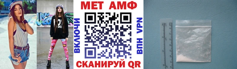 цена   Козловка  Амфетамин 98% 