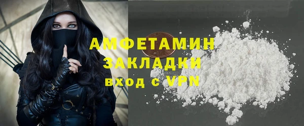 таблы Богданович