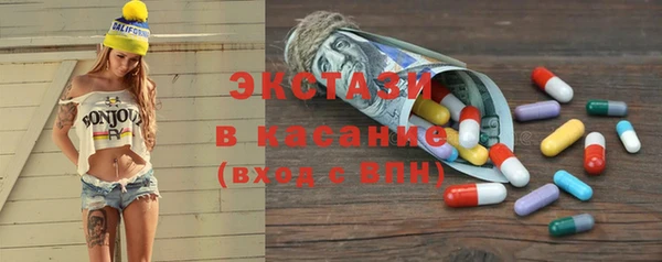 таблы Богданович