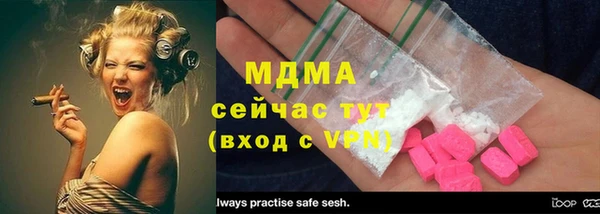 таблы Богданович