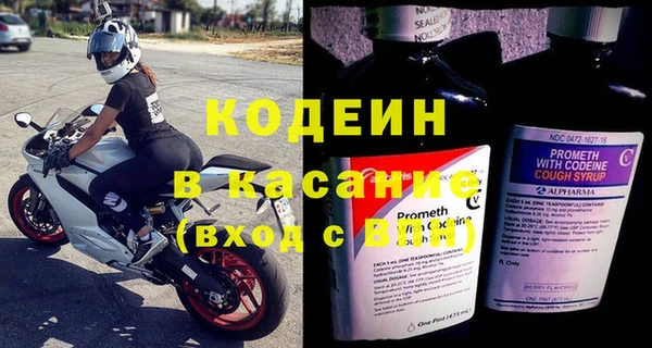 таблы Богданович