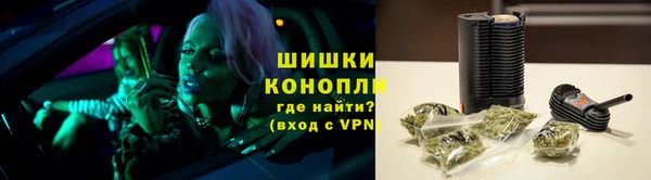 кокс Богородск