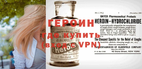 таблы Богданович