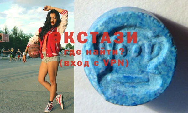 таблы Богданович