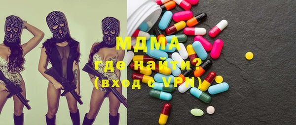 таблы Богданович