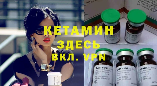 гашишное масло Струнино