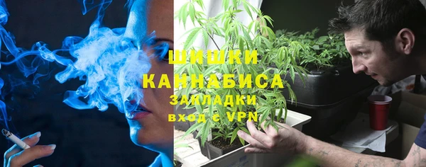 кокс Богородск