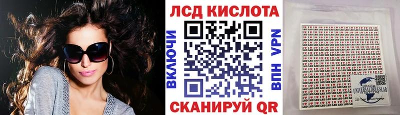 Марки NBOMe 1500мкг  Козловка 