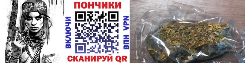 OMG ТОР  Козловка  Каннабис Ganja 